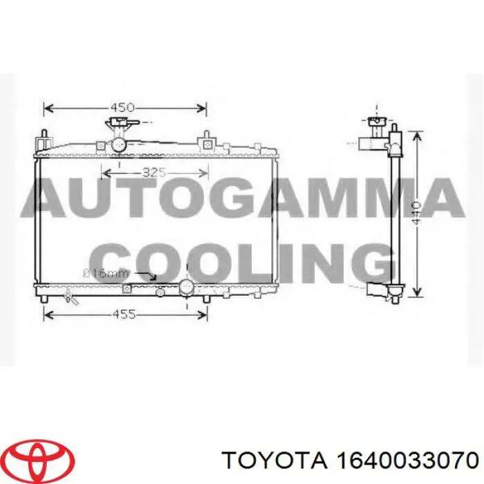 1640033070 Toyota радіатор охолодження двигуна