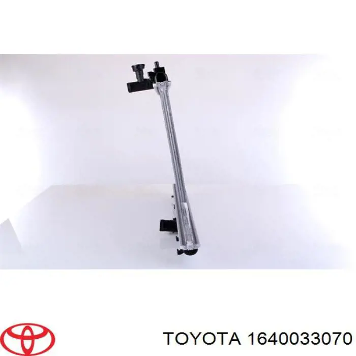 Купити 1640033070 Toyota Радіатор двигуна