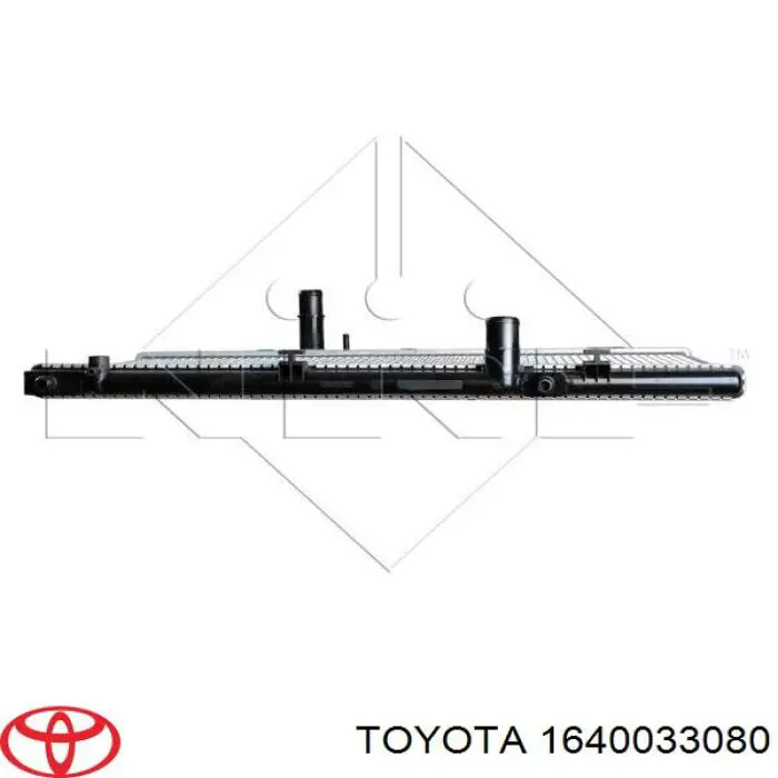 Радіатор основний Toyota 1640033080 ціна, від 110.64 USD