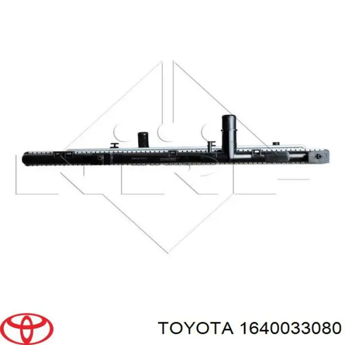 Купити 1640033080 Toyota Радіатор двигуна