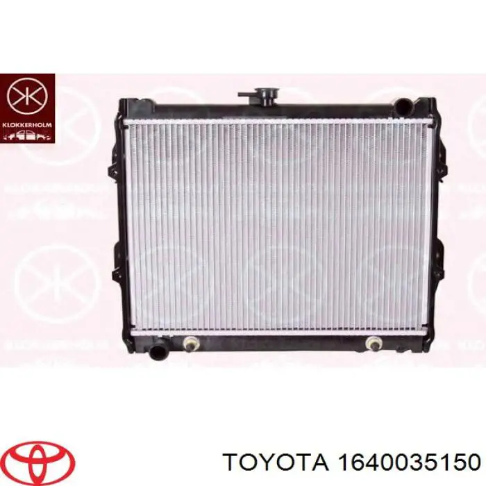 1640035110 Toyota радіатор охолодження двигуна