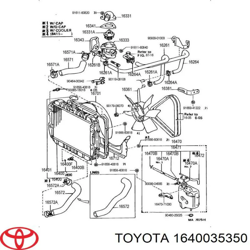 1640035350 Toyota радіатор охолодження двигуна