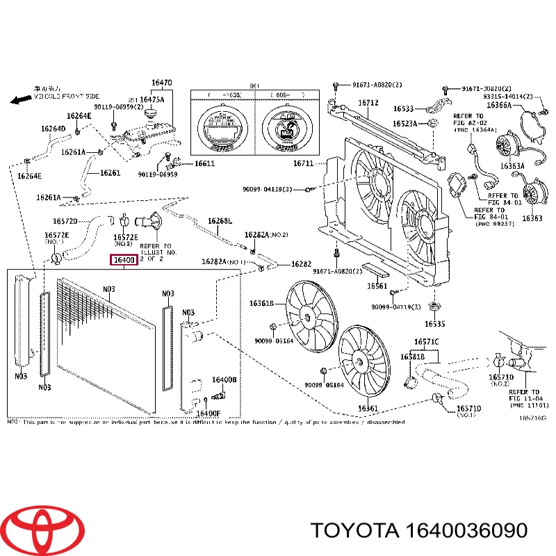 1640036090 Toyota радіатор охолодження двигуна