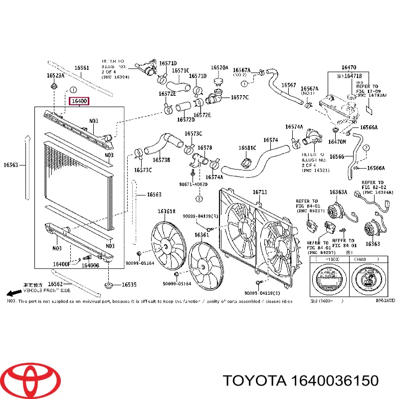 1640036150 Toyota радіатор охолодження двигуна