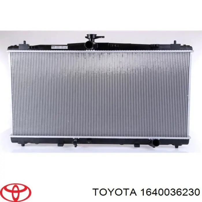 1640036240 Toyota радіатор охолодження двигуна