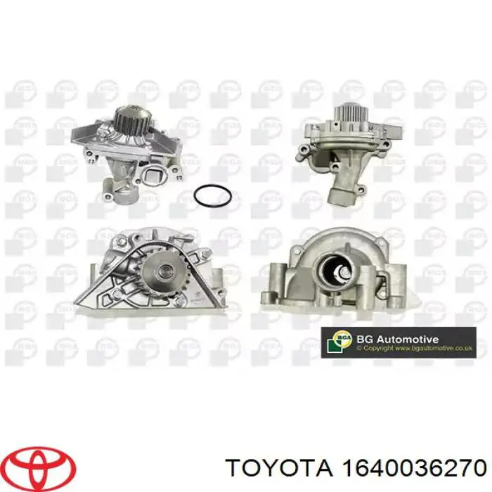 1640036270 Toyota Радіатор охолодження двигуна