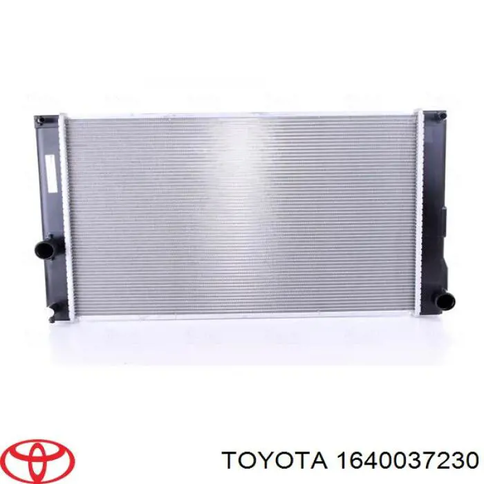 1640037230 Toyota радіатор охолодження двигуна