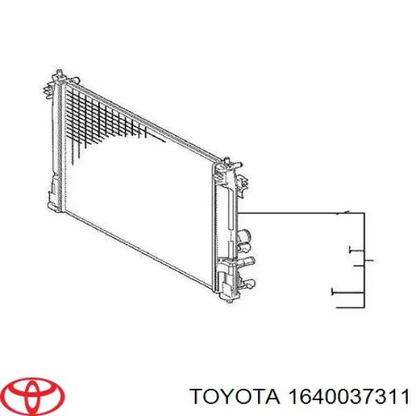 Купити 1640037311 Toyota Радіатор двигуна
