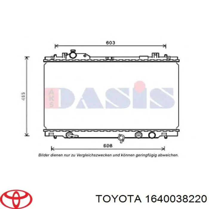 Радіатор охолодження двигуна 1640038220 Toyota