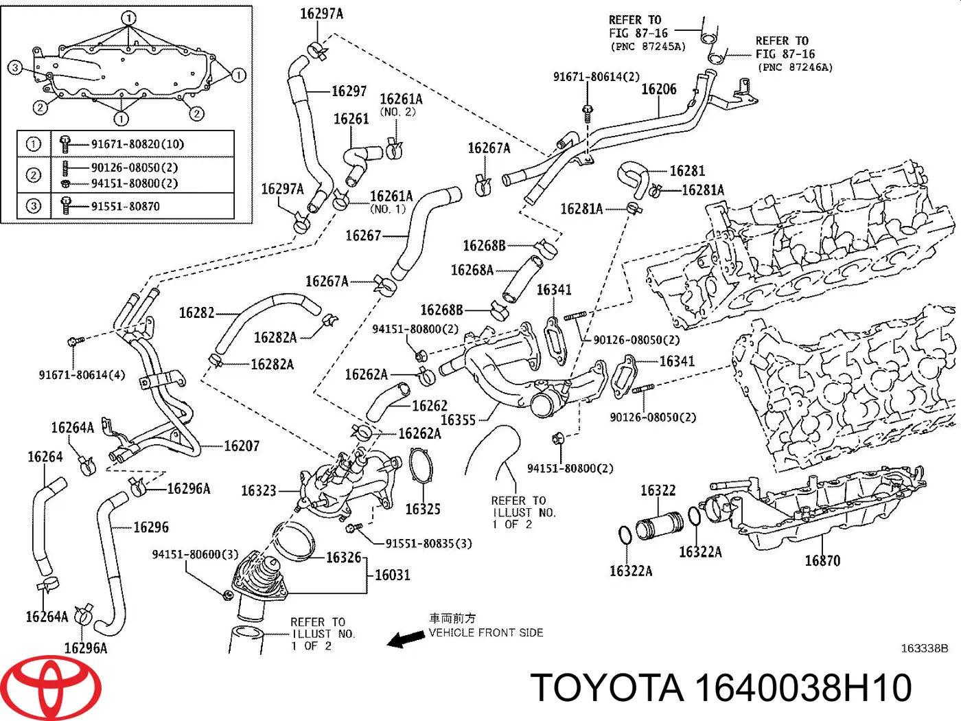 1640038H10 Toyota Радіатор охолодження двигуна