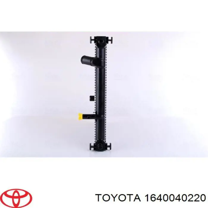 Купити 1640040220 Toyota Радіатор двигуна