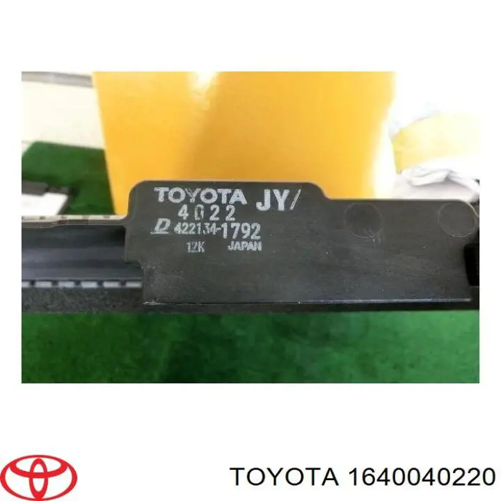 Радіатор основний Toyota 1640040220 ціна, від 52.64 USD