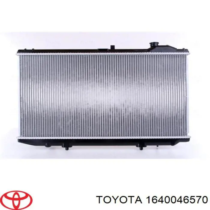 1640046570 Toyota радіатор охолодження двигуна