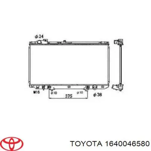 1640046580 Toyota Радіатор охолодження двигуна