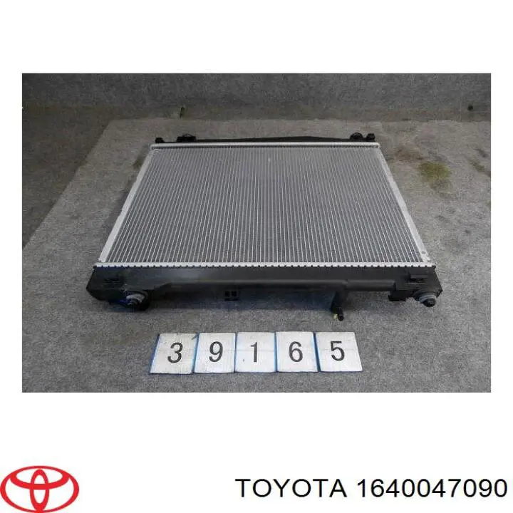Радіатор основний Hart 641054 ціна, від 101.60 USD
