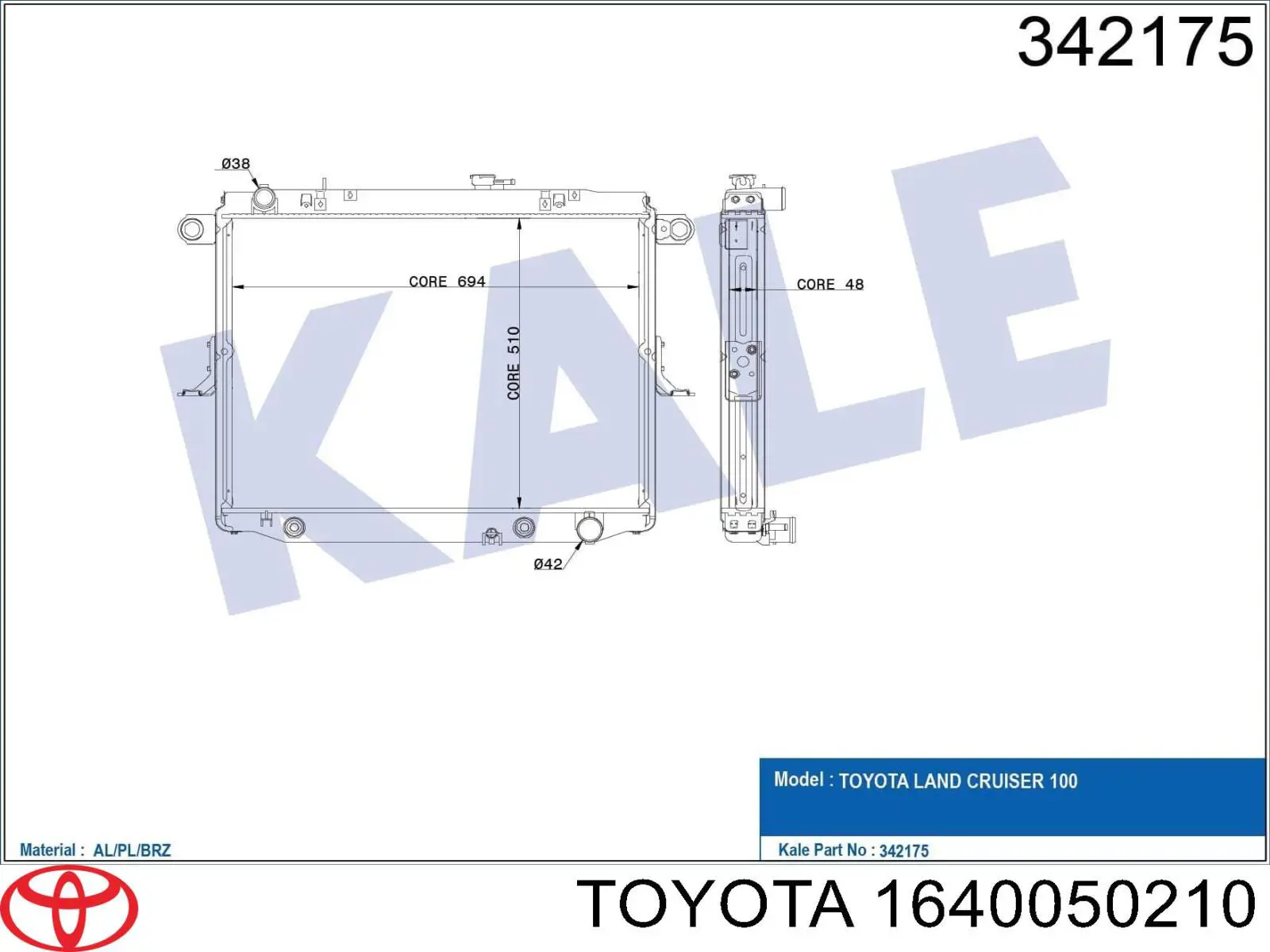 Купити 1640050210 Toyota Радіатор двигуна