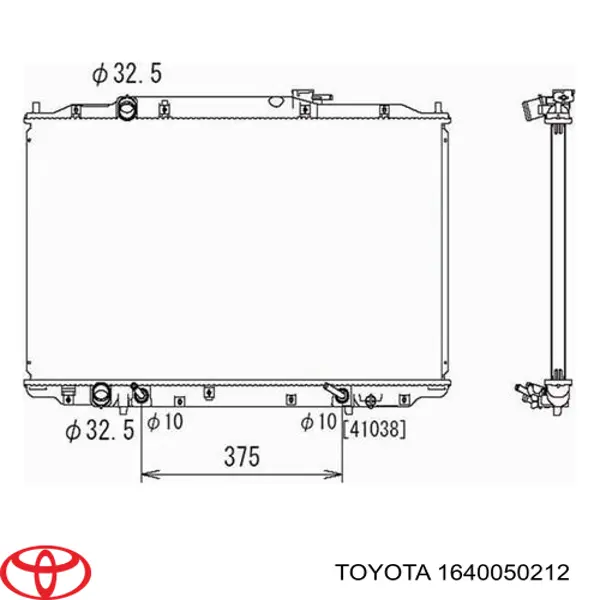 Радіатор охолодження Toyota 1640050212