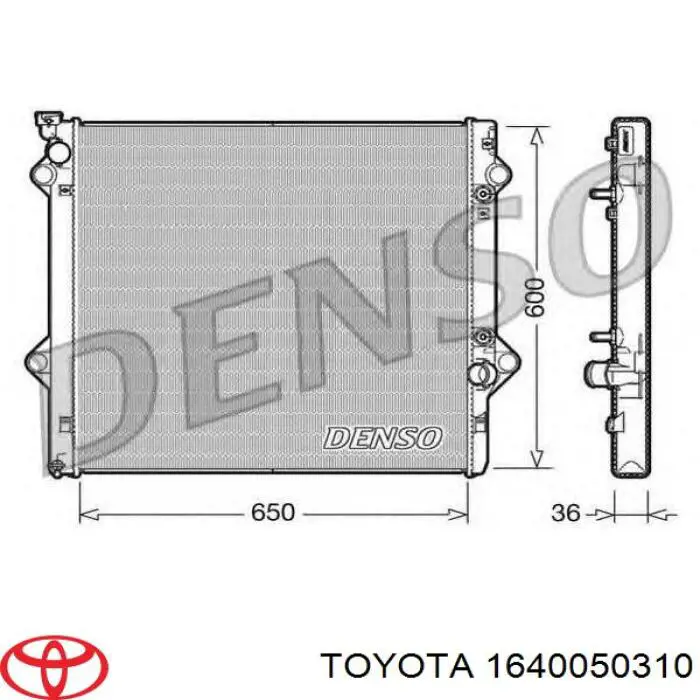 1640050310 Toyota радіатор охолодження двигуна