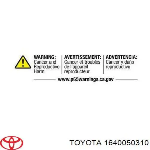 Купити 1640050310 Toyota Радіатор двигуна