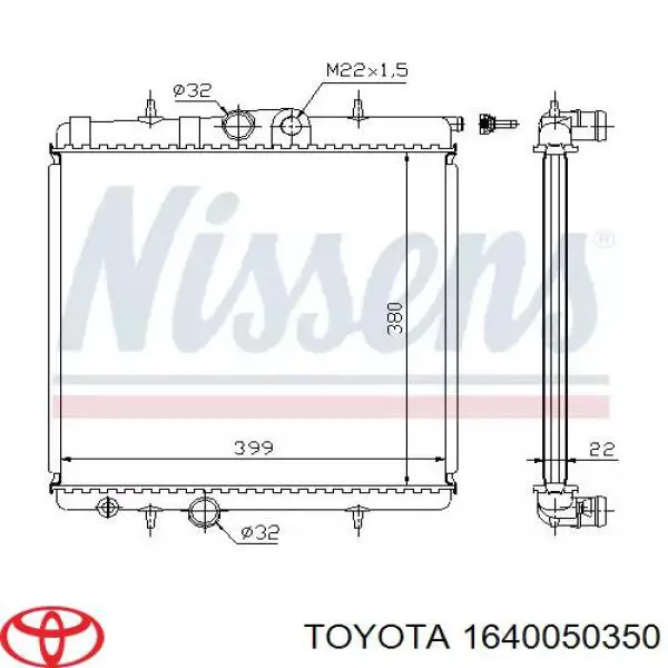 Радіатор DRM50095 Denso