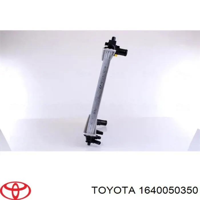 Радіатор охолодження Denso DRM50095