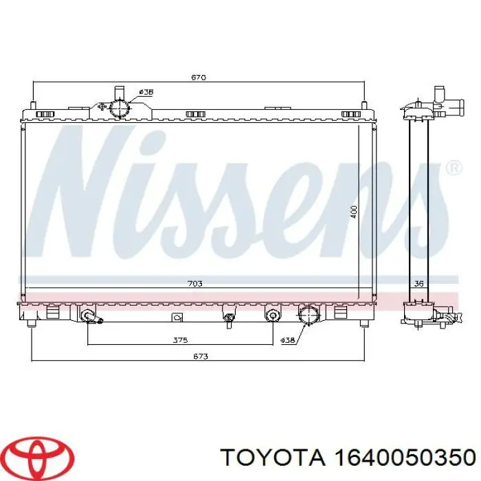 Купити 1640050350 Toyota Радіатор двигуна