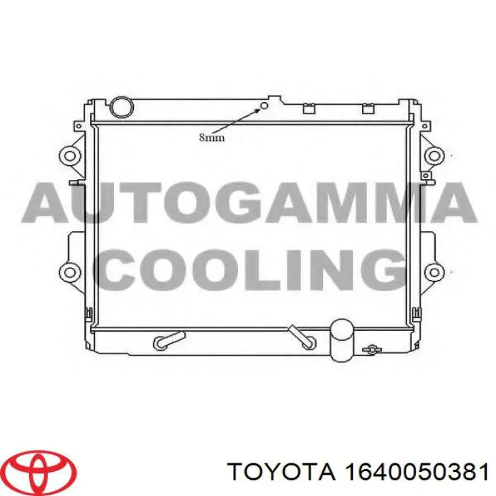 Купити 1640050381 Toyota Радіатор двигуна