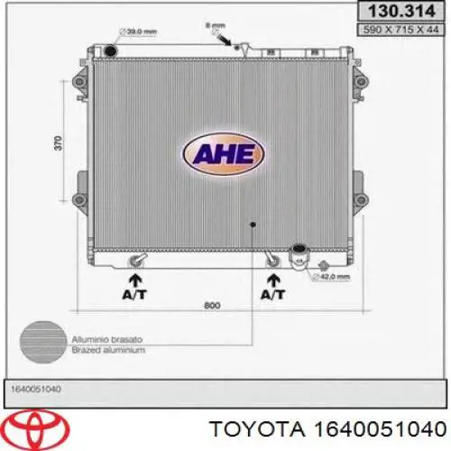 Радіатор охолодження двигуна 1640051040 Toyota