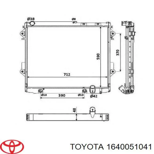Купити 1640051041 Toyota Радіатор двигуна