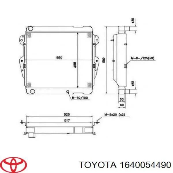 1640054491 Toyota Радіатор охолодження двигуна