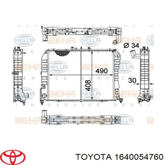 Купити 1640054763 Toyota Радіатор двигуна