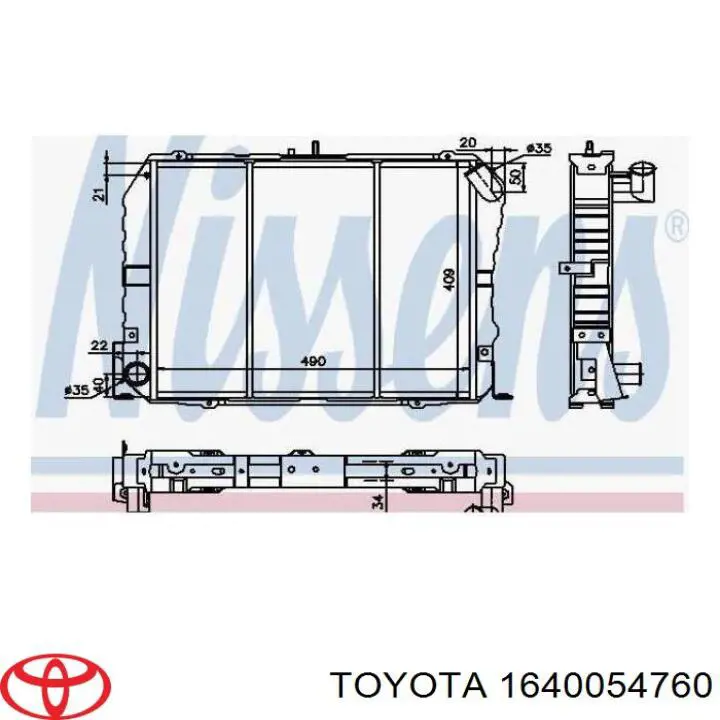 Радіатор 1640054760 Toyota