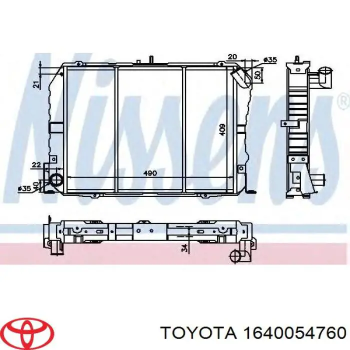 1640054760 Toyota Радіатор охолодження двигуна