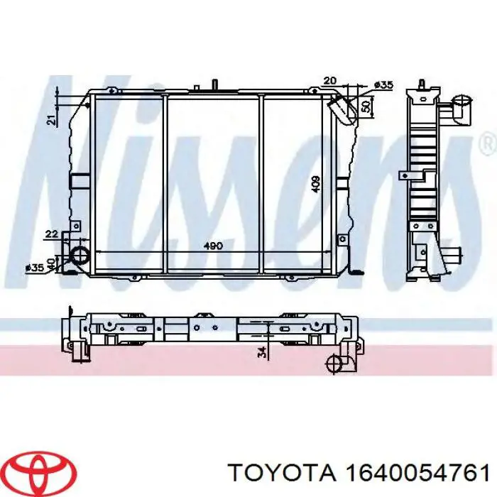 Радіатор 1640054761 Toyota
