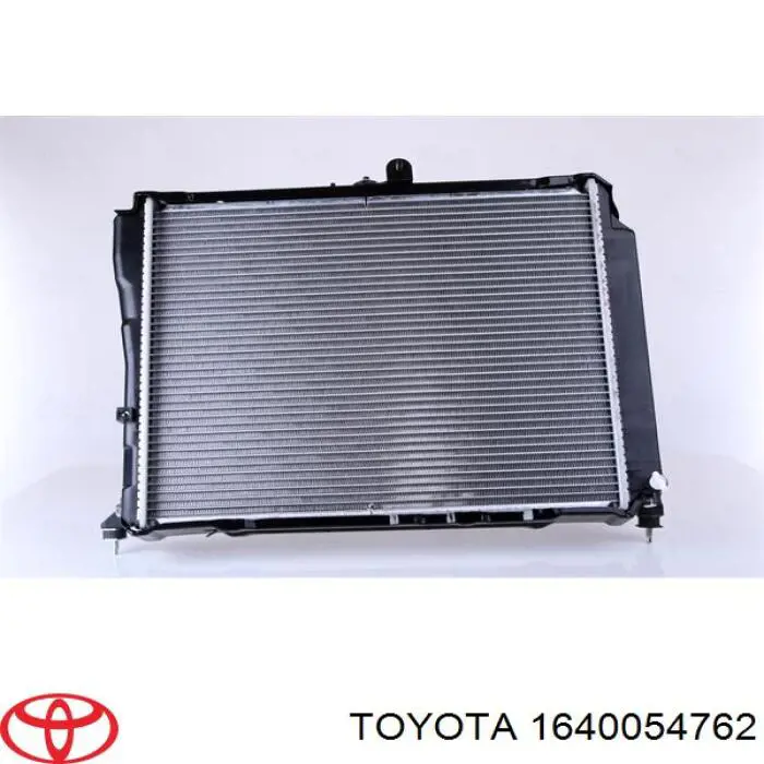 1640054762 Toyota