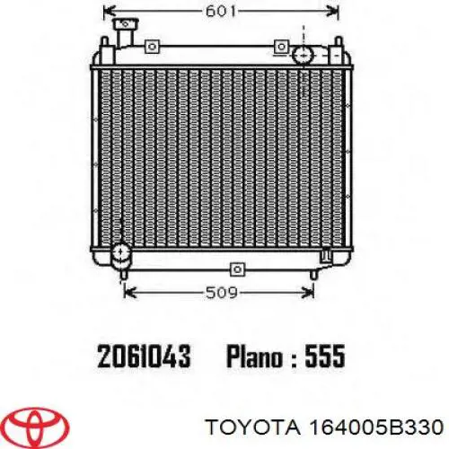 164005B330 China радіатор охолодження двигуна