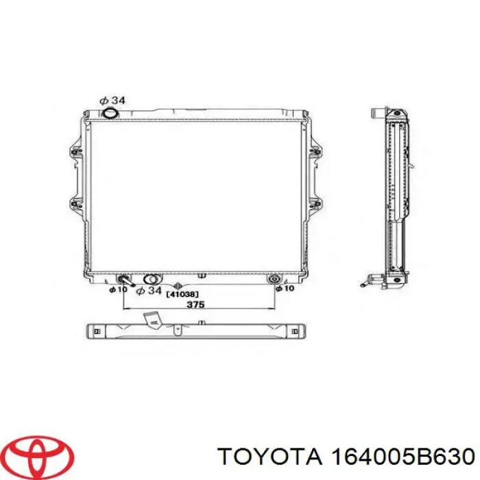 Радіатор 164005B630 Toyota