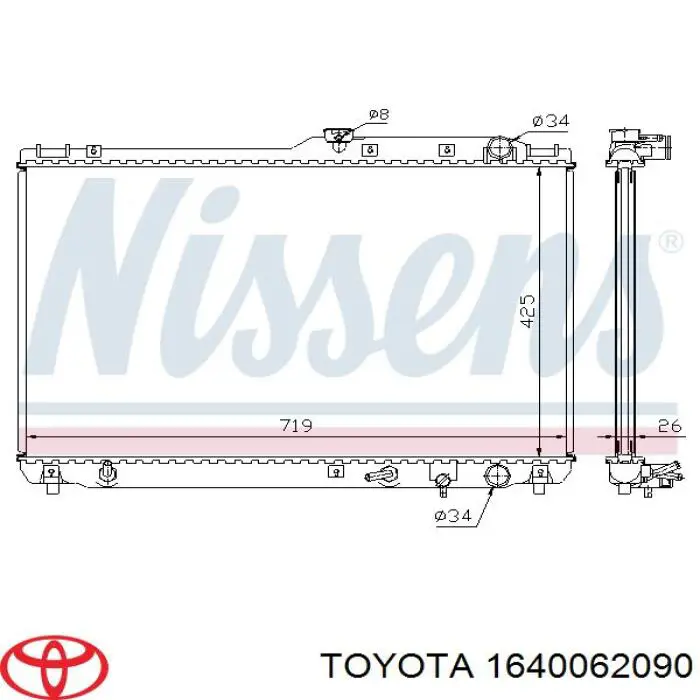 Радіатор основний Toyota 1640062090 ціна, від 52.38 USD