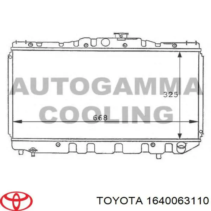 1640063080 Toyota Радіатор охолодження двигуна