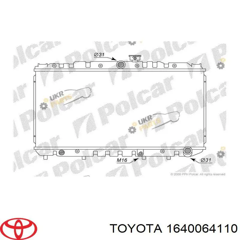 1640064110 Toyota Радіатор охолодження двигуна