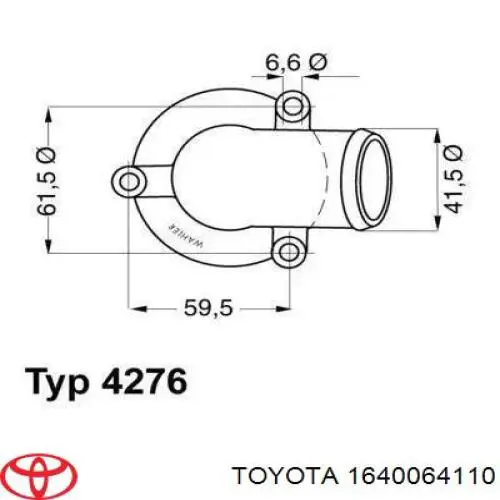 Радіатор основний Toyota 1640064110 ціна, від 491.26 USD