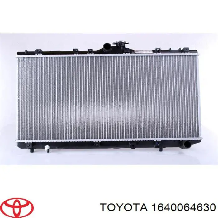 Радіатор 8110083 Polcar