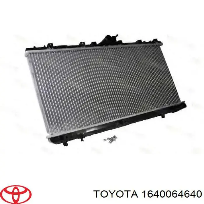 1640064640 Toyota радіатор охолодження двигуна