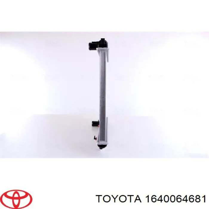 1640076071 Toyota Радіатор охолодження двигуна