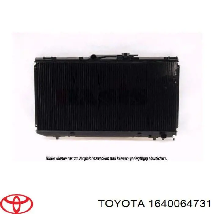 1640064731 Toyota Радіатор охолодження двигуна