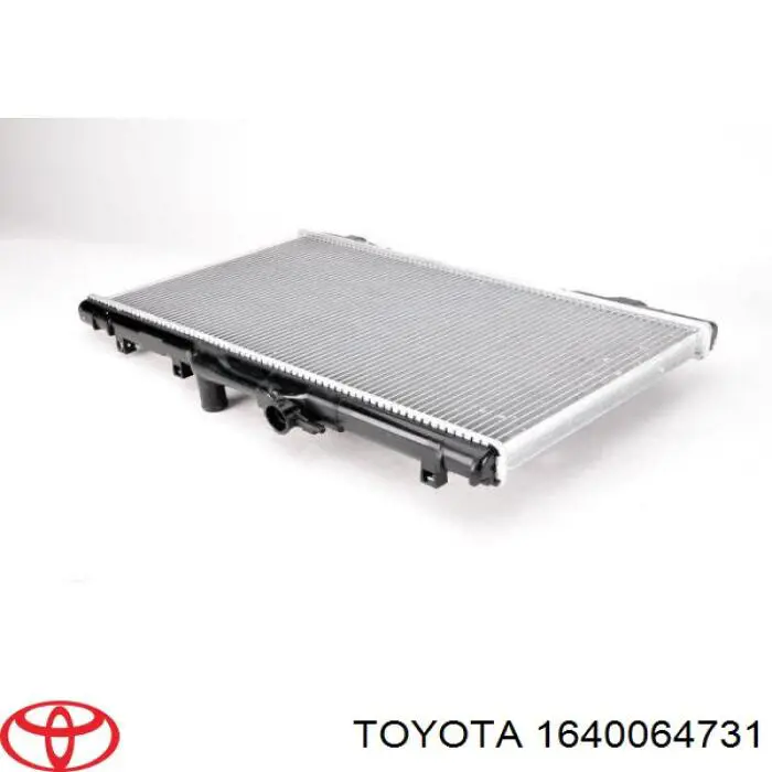 1640064731 Toyota радіатор охолодження двигуна