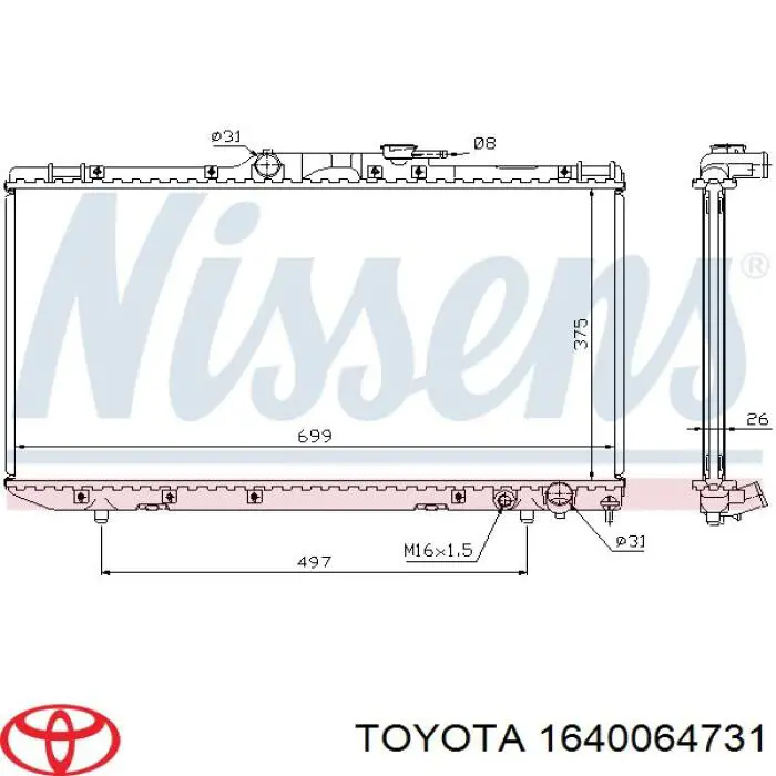 Радіатор 1640064731 Toyota