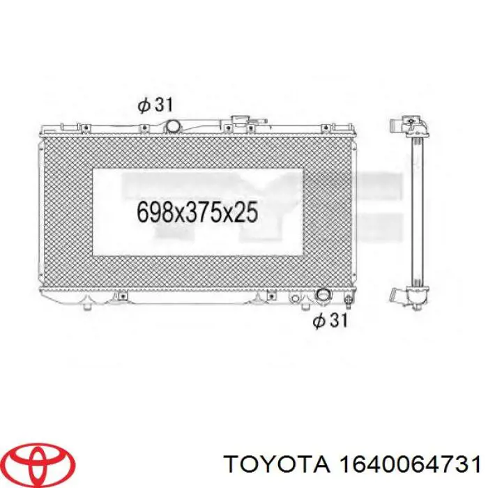 Купити 1640064731 Toyota Радіатор двигуна