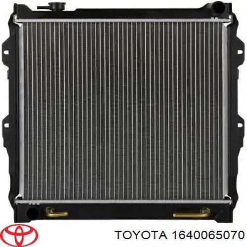 1640065070 Toyota радіатор охолодження двигуна