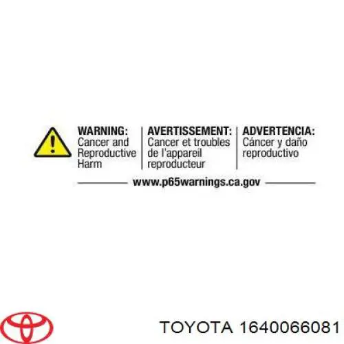 Радіатор основний Toyota 1640066071 ціна, від 120.35 USD